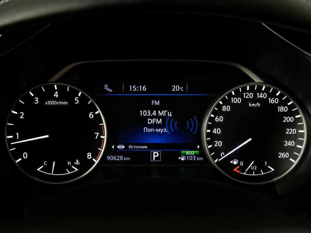 Nissan Murano с пробегом — 2019 год. Фото: #20