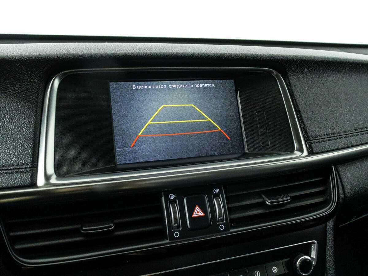 Kia Optima с пробегом — 2016 год. Фото: #16