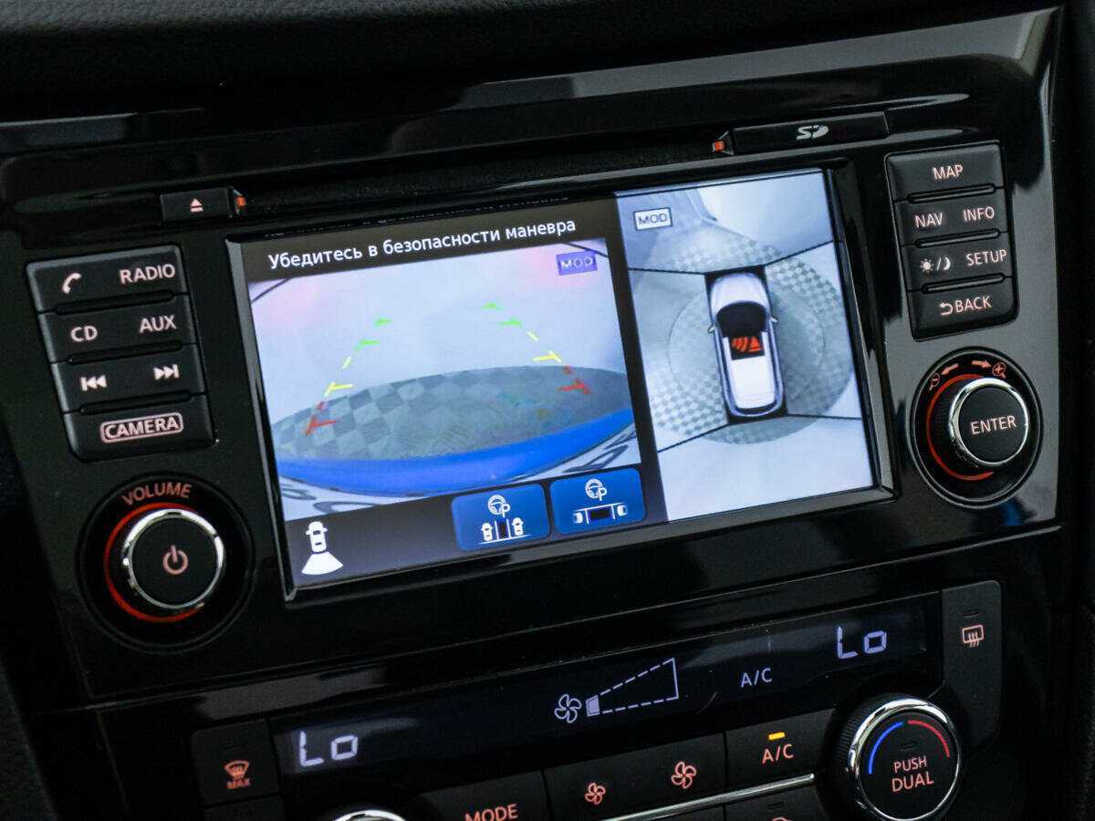 Nissan Qashqai с пробегом — 2019 год. Фото: #15