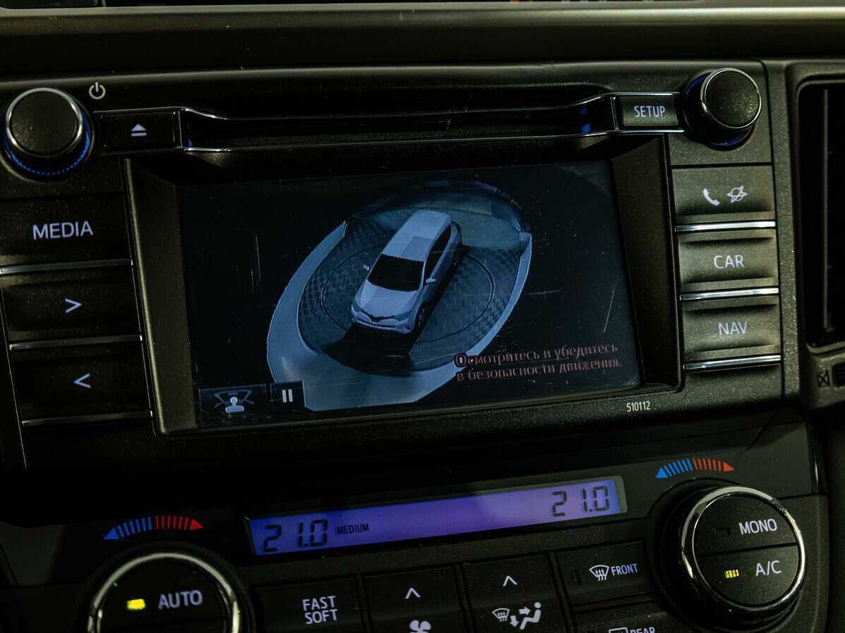 Toyota RAV4 с пробегом — 2015 год. Фото: #22