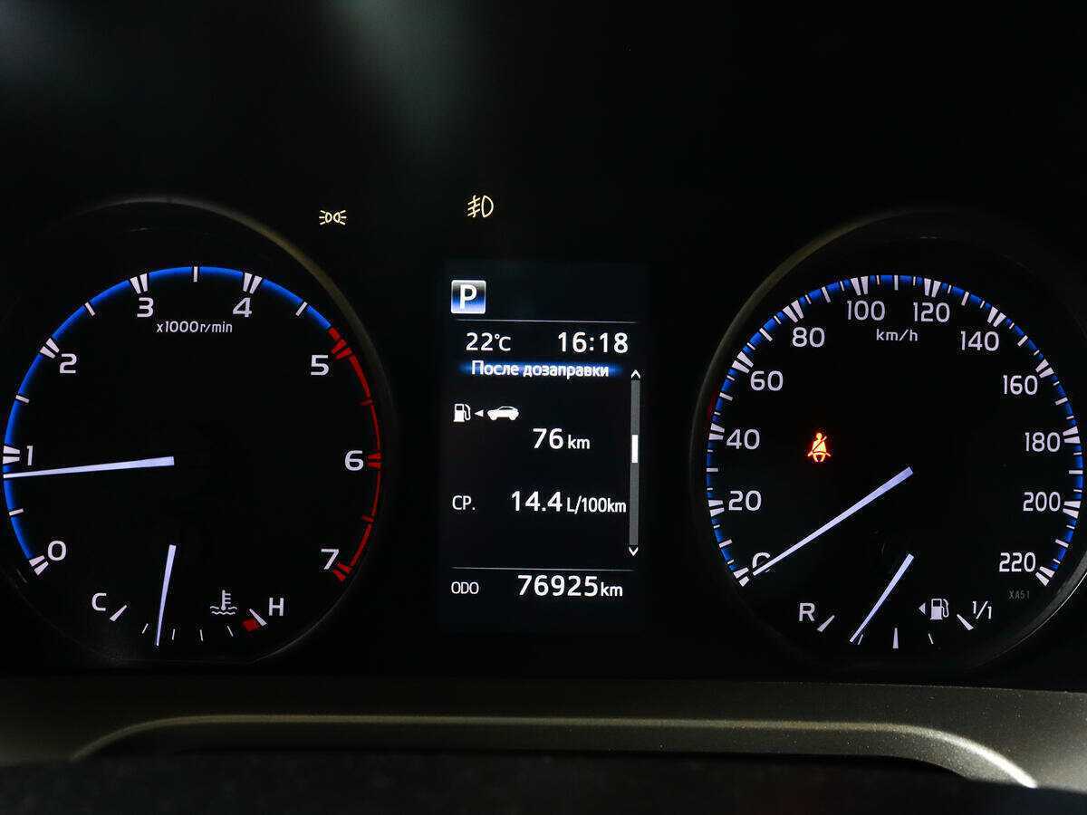 Toyota RAV4 с пробегом — 2019 год. Фото: #10