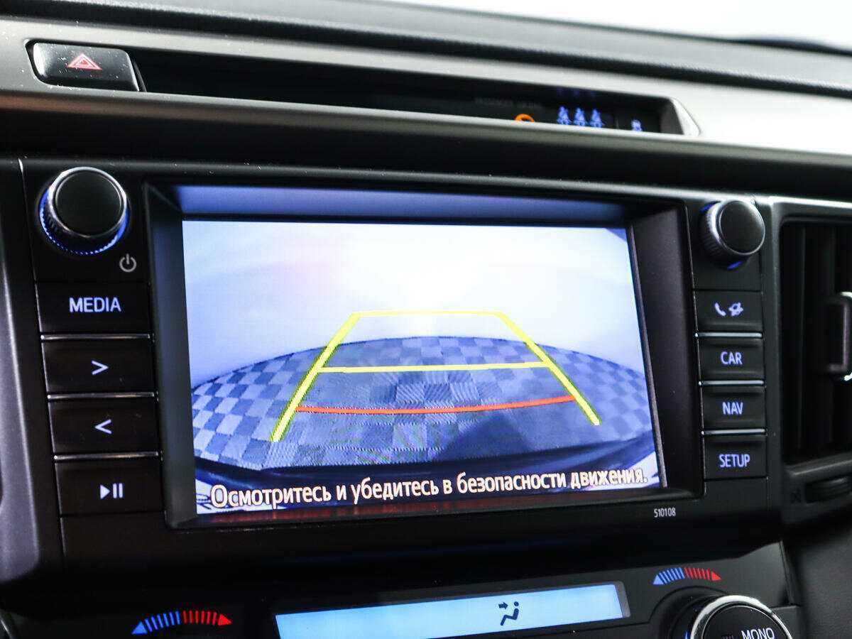 Toyota RAV4 с пробегом — 2019 год. Фото: #14