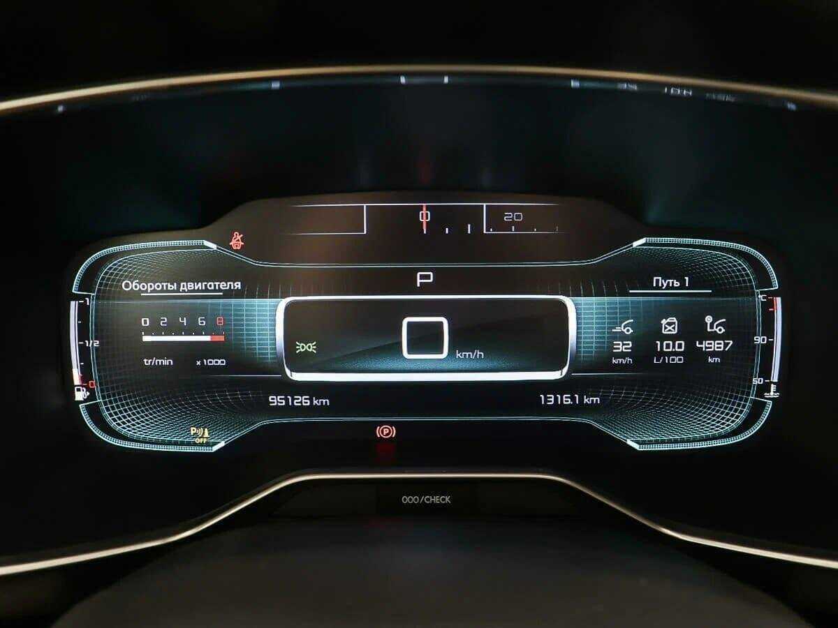 Citroen C5 Aircross с пробегом — 2019 год. Фото: #9