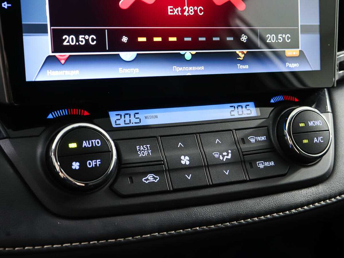 Toyota RAV4 с пробегом — 2017 год. Фото: #17