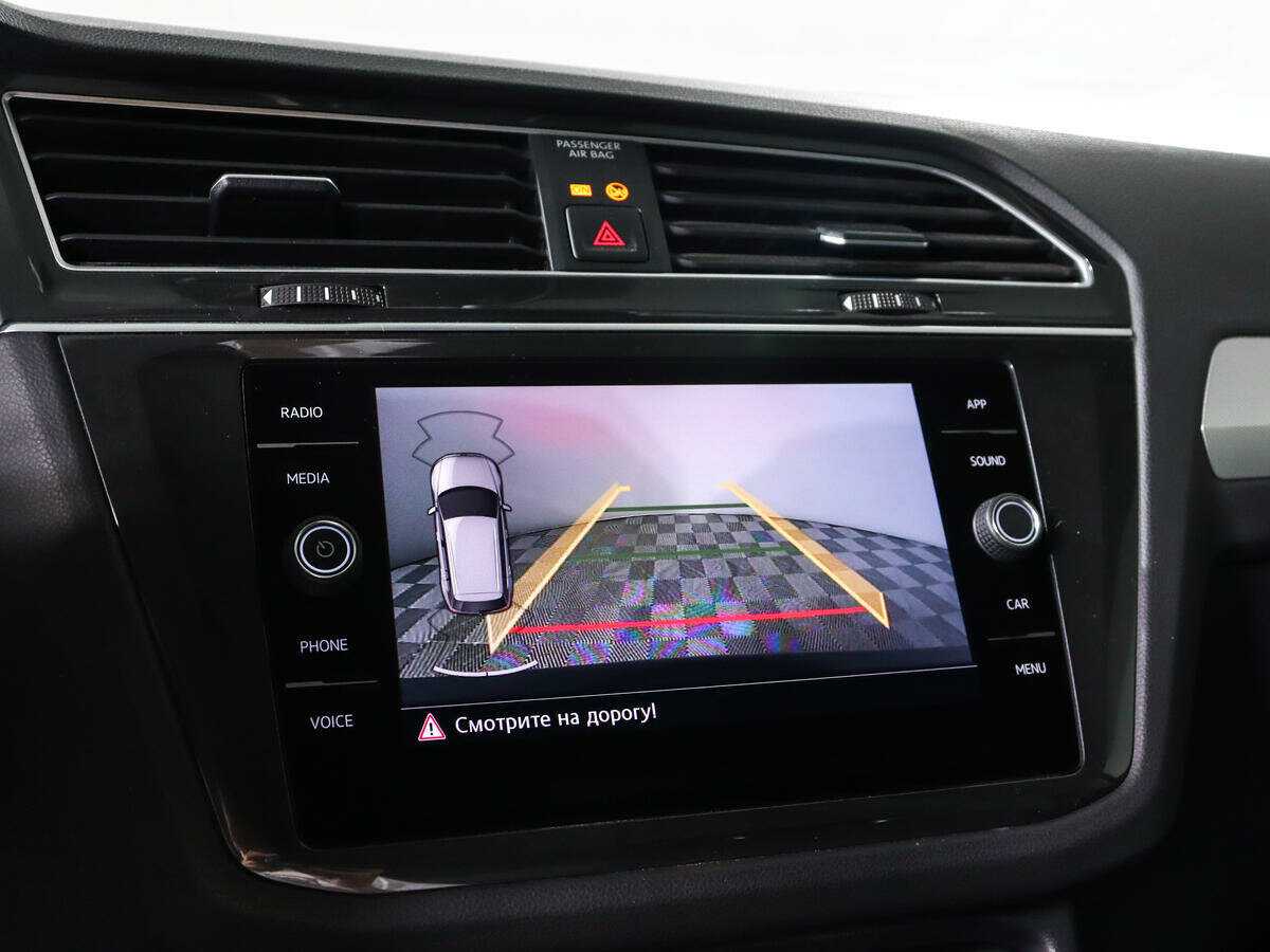 Volkswagen Tiguan с пробегом — 2020 год. Фото: #14