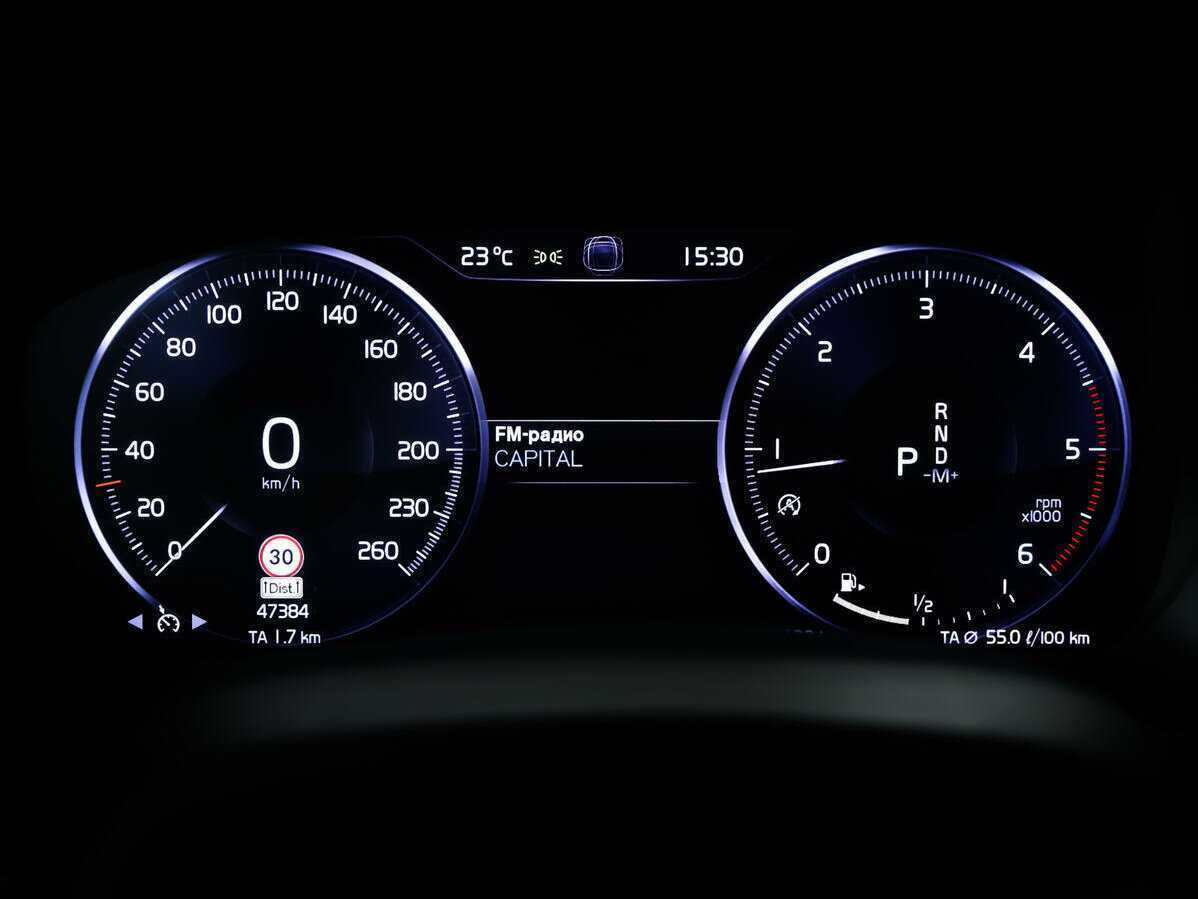 Volvo XC40 с пробегом — 2020 год. Фото: #8