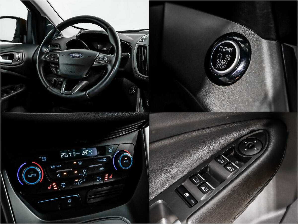 Ford Kuga с пробегом — 2017 год. Фото: #14