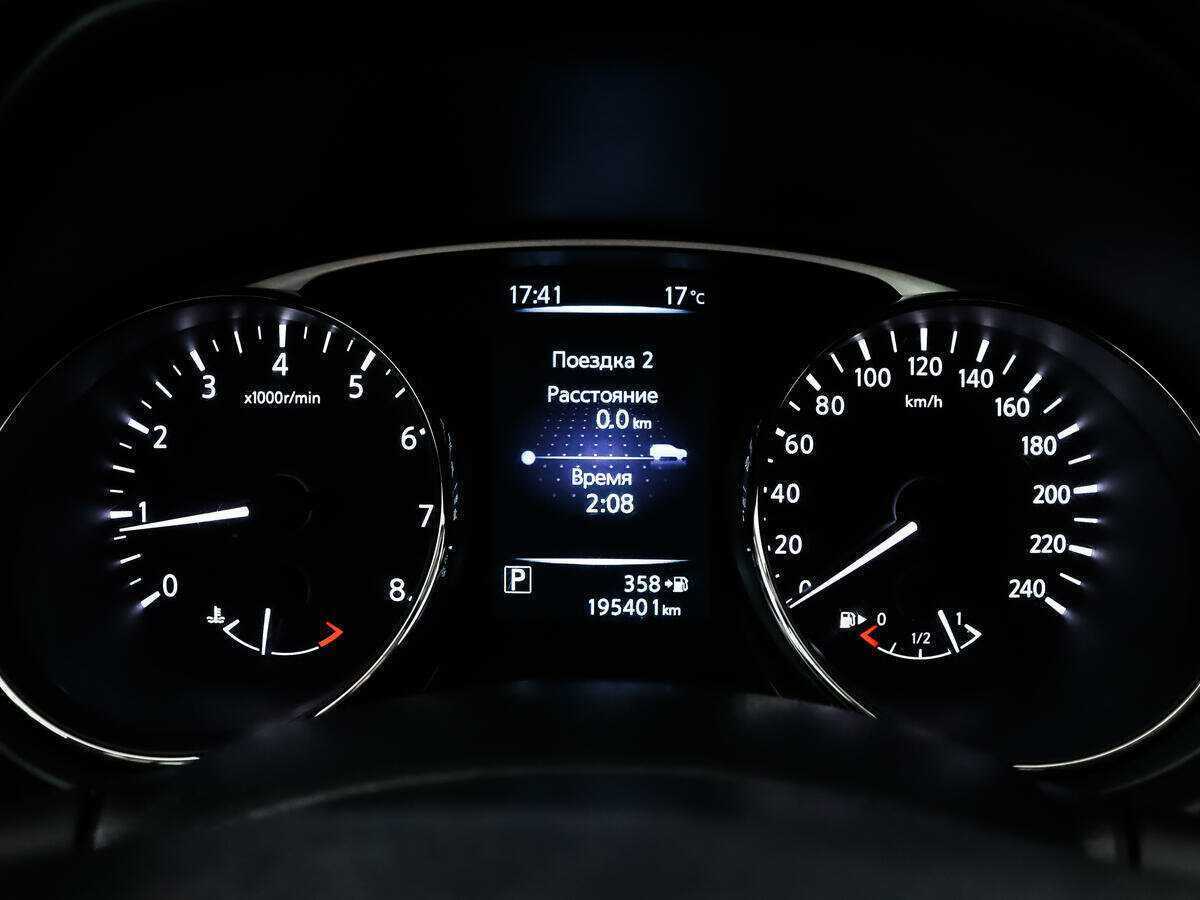 Nissan X-Trail с пробегом — 2015 год. Фото: #9