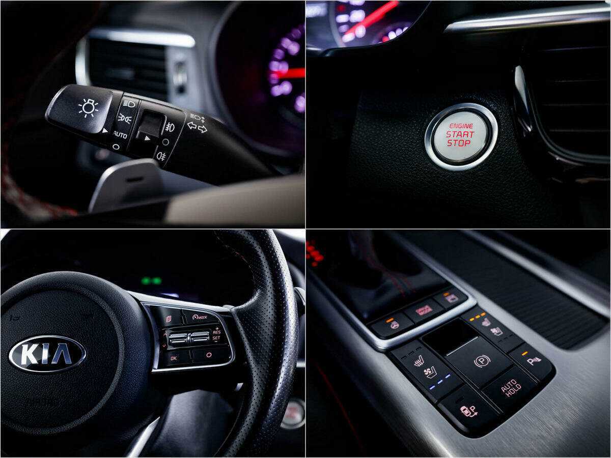 Kia Optima с пробегом — 2019 год. Фото: #19