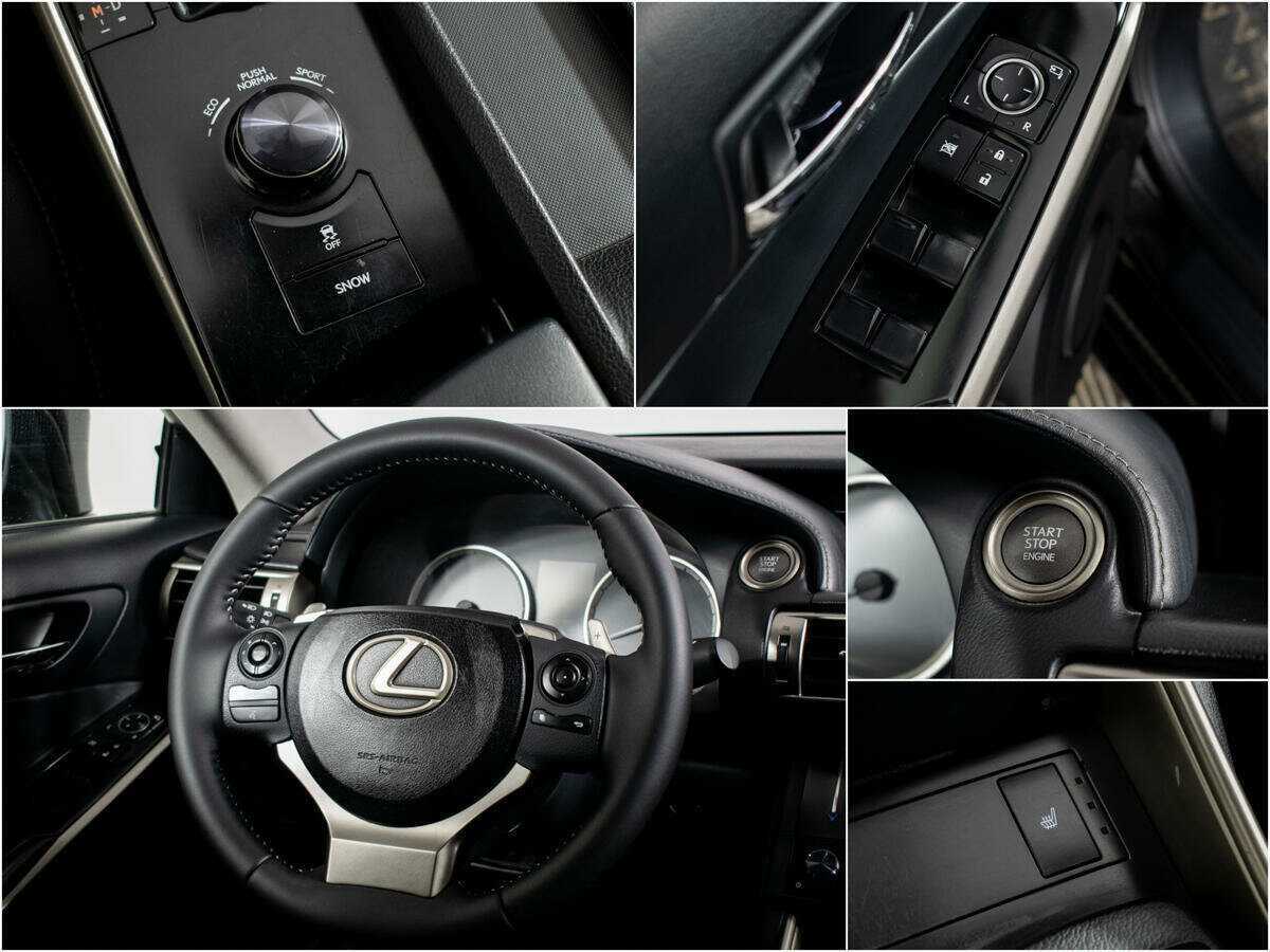 Lexus IS с пробегом — 2013 год. Фото: #11