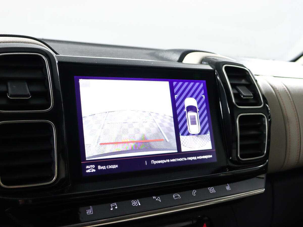 Citroen C5 Aircross с пробегом — 2019 год. Фото: #12