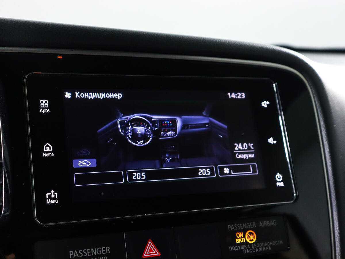 Mitsubishi Outlander с пробегом — 2017 год. Фото: #13