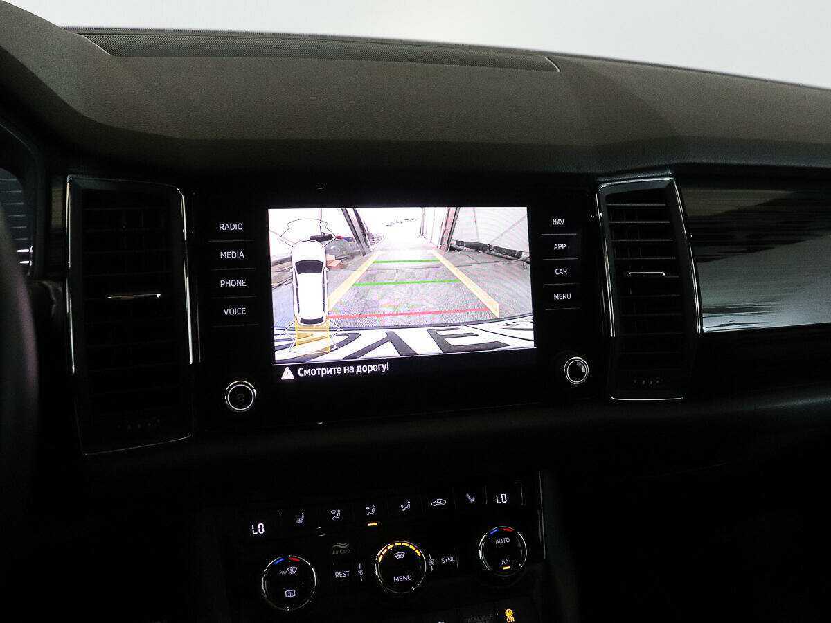 Skoda Kodiaq с пробегом — 2021 год. Фото: #13