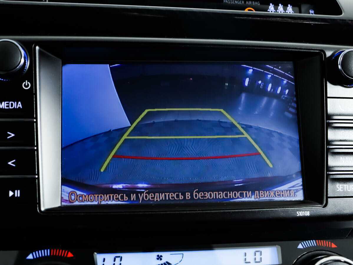 Toyota RAV4 с пробегом — 2017 год. Фото: #13