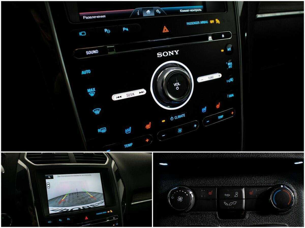 Ford Explorer с пробегом — 2016 год. Фото: #12