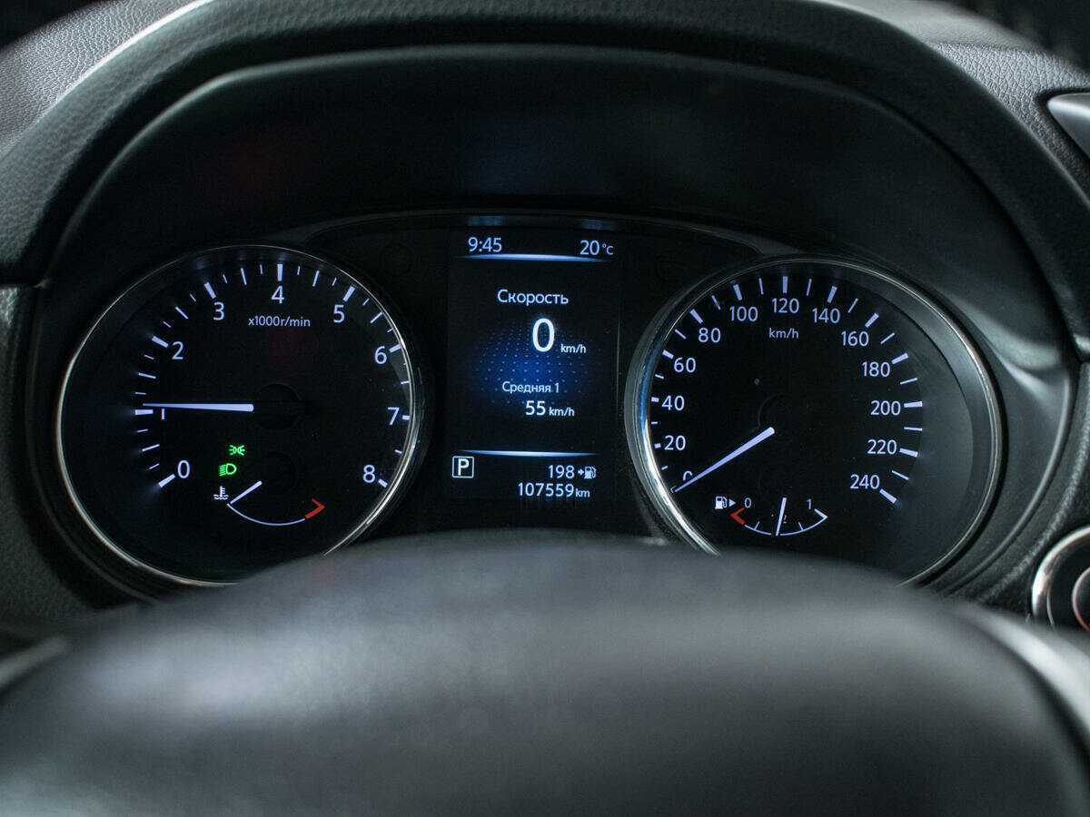 Nissan X-Trail с пробегом — 2016 год. Фото: #10