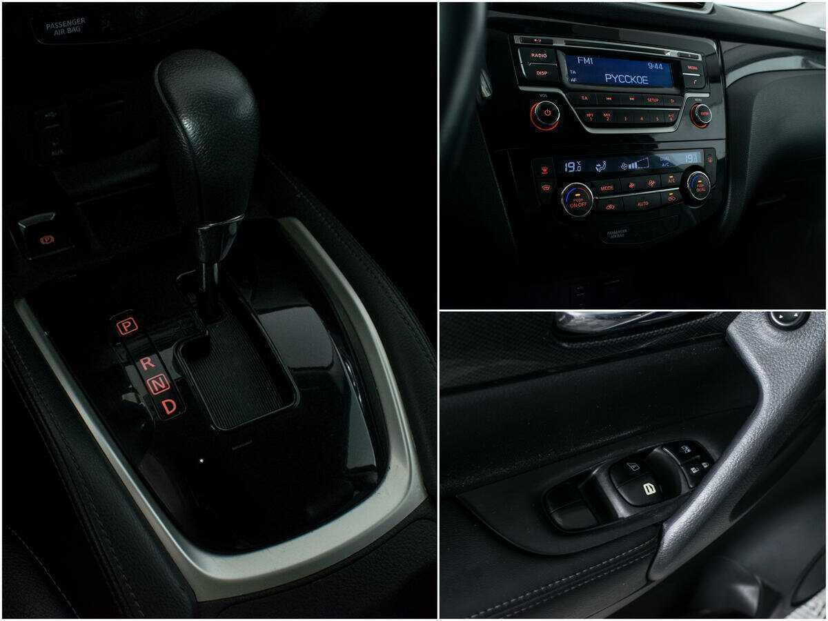 Nissan X-Trail с пробегом — 2016 год. Фото: #14