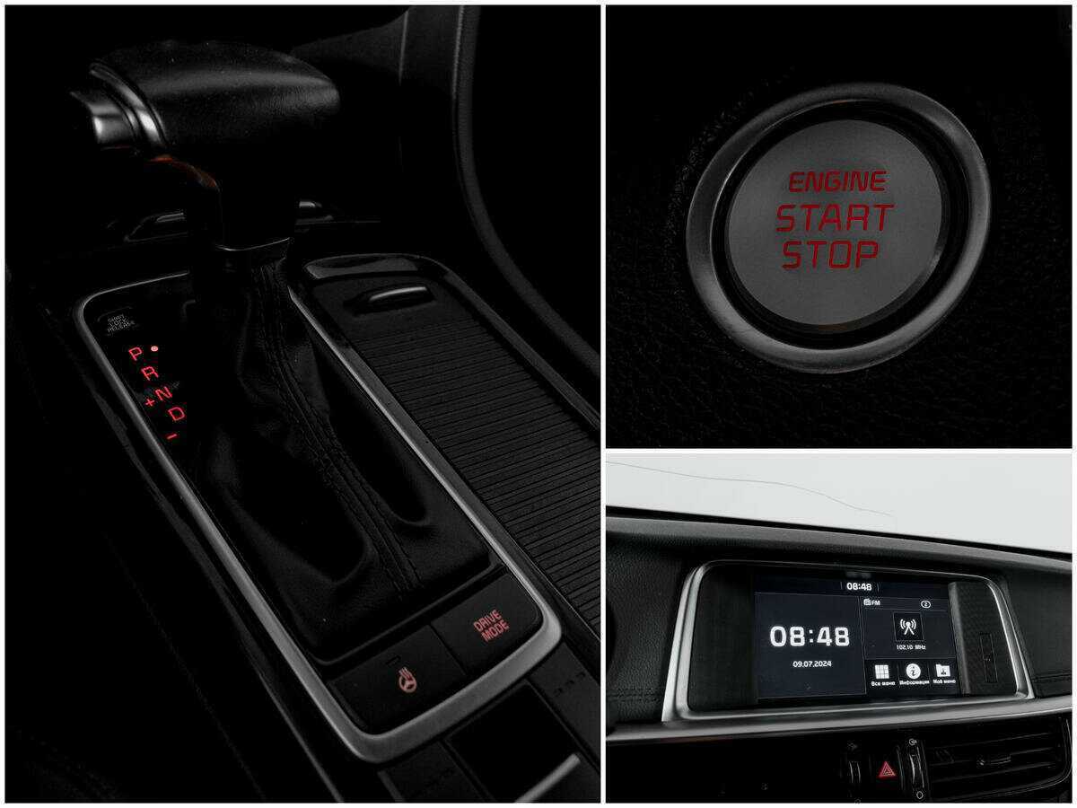 Kia Optima с пробегом — 2019 год. Фото: #12