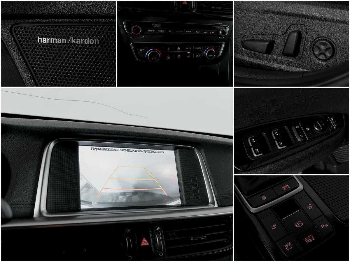 Kia Optima с пробегом — 2019 год. Фото: #13