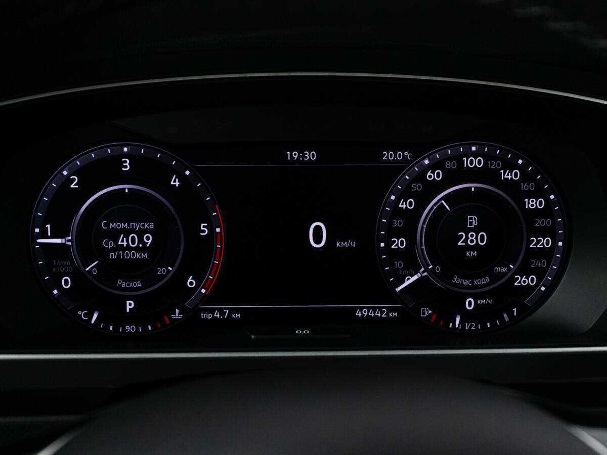 Volkswagen Tiguan с пробегом — 2018 год. Фото: #11