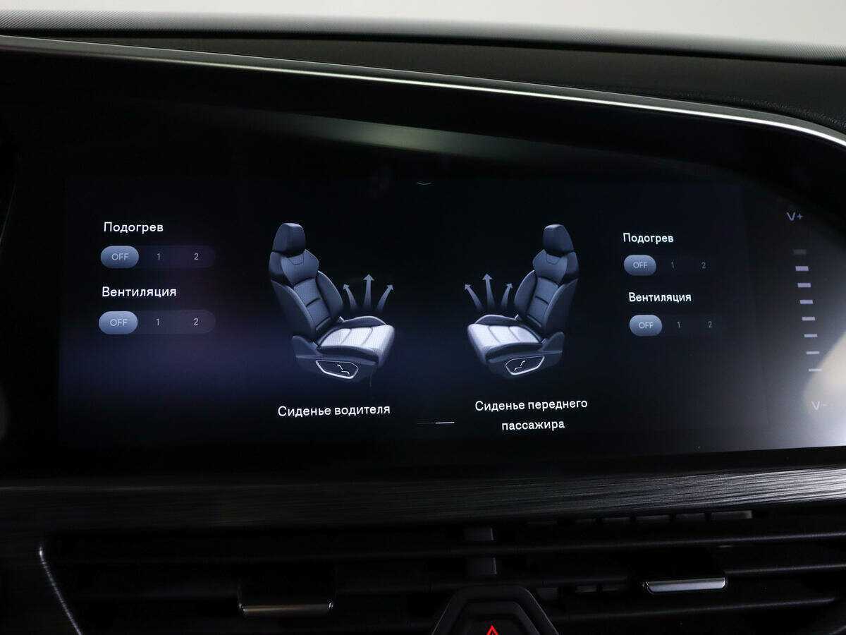 Geely Tugella с пробегом — 2022 год. Фото: #21