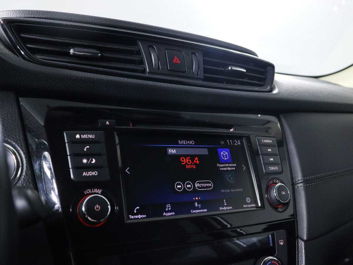 Nissan X-Trail с пробегом — 2021 год. Фото: #15