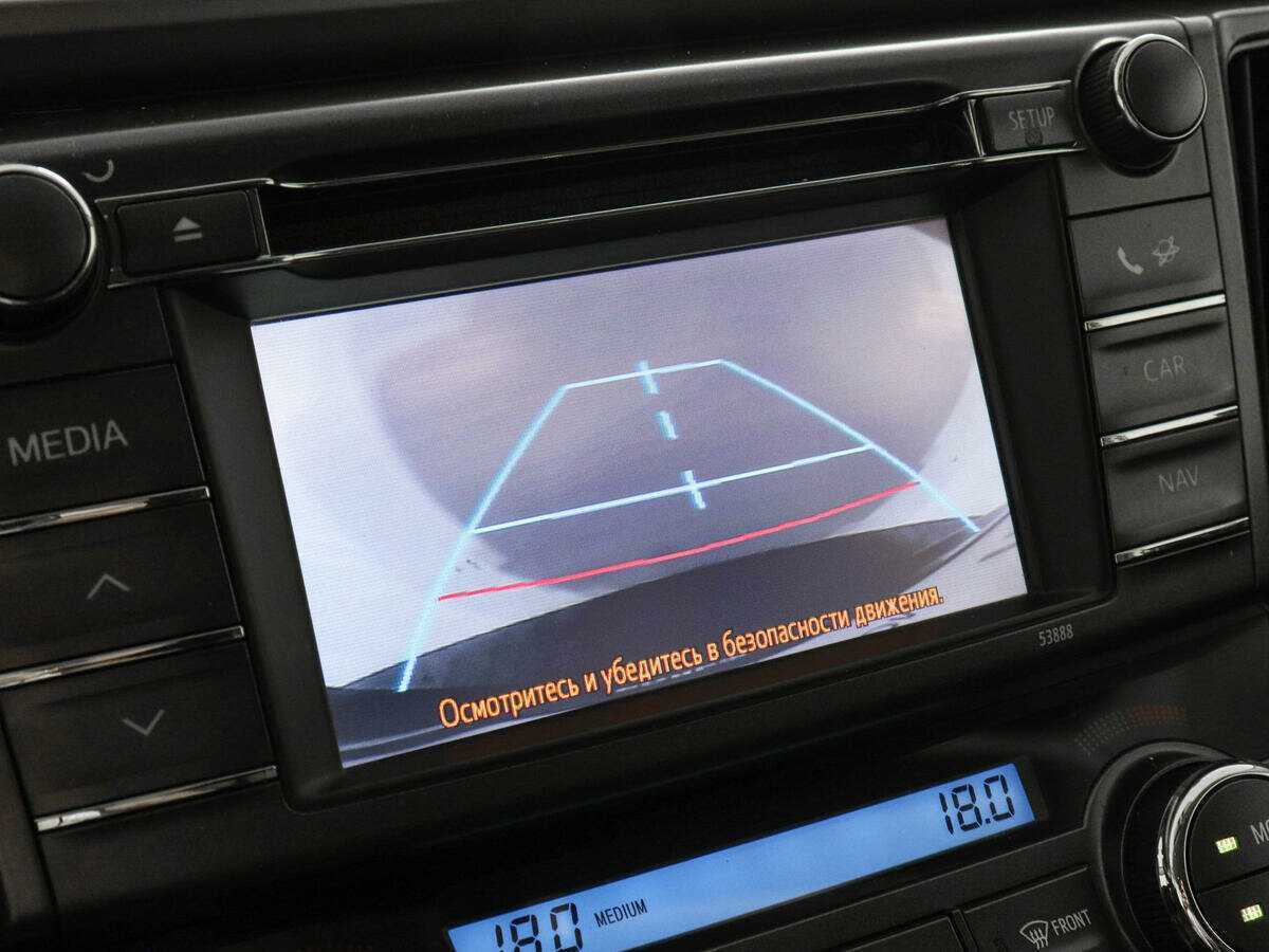 Toyota RAV4 с пробегом — 2013 год. Фото: #12