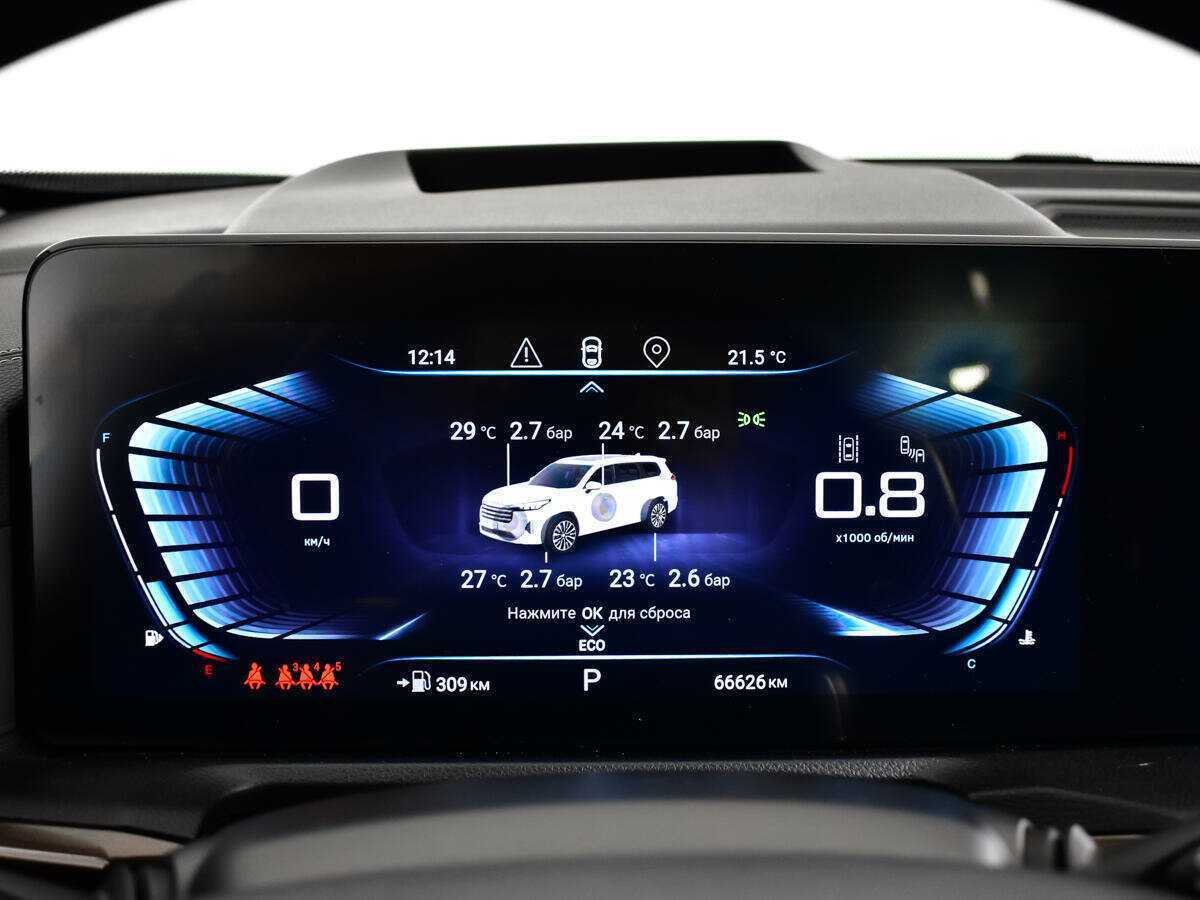 EXEED VX с пробегом — 2021 год. Фото: #10