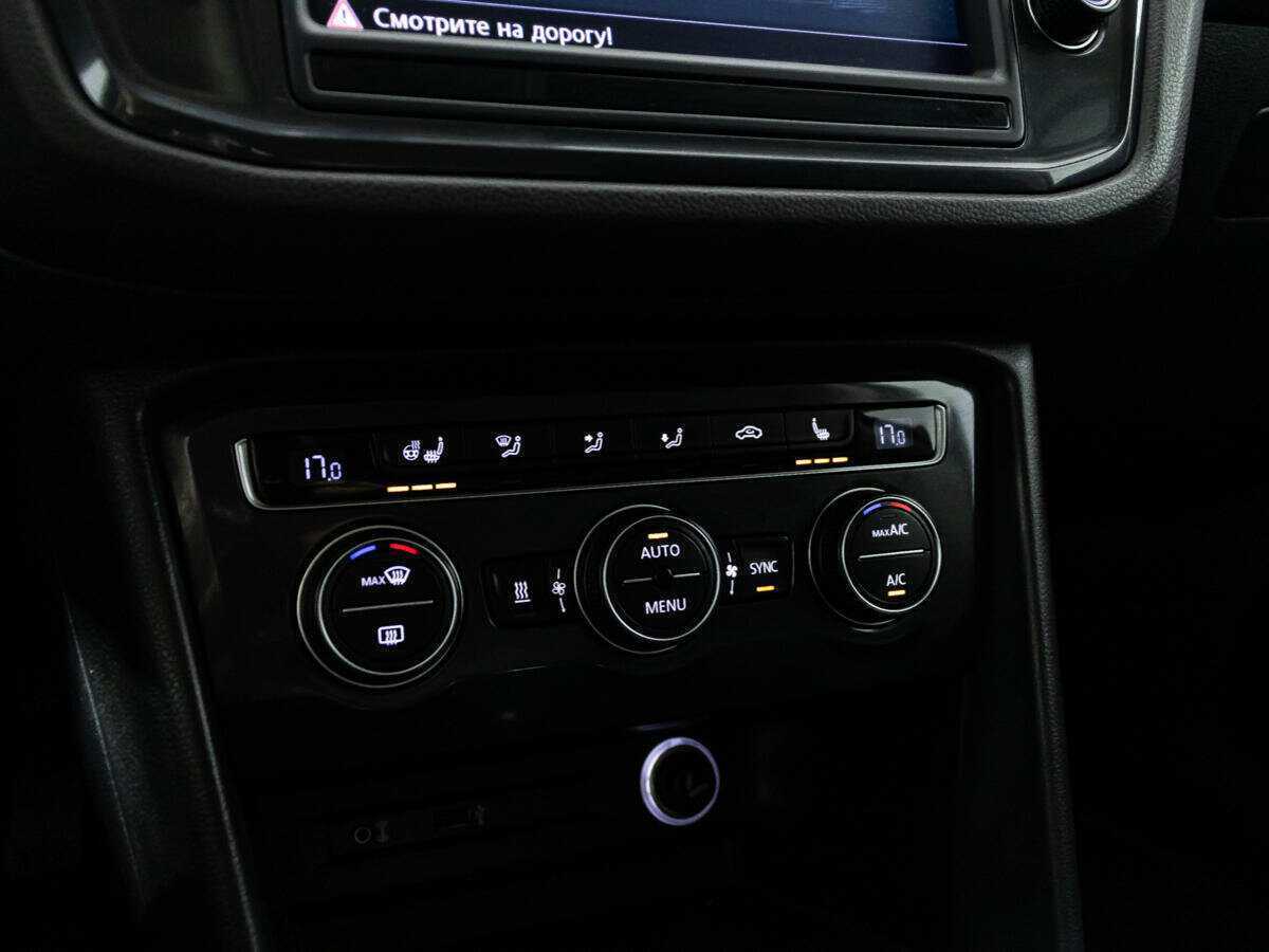 Volkswagen Tiguan с пробегом — 2017 год. Фото: #16