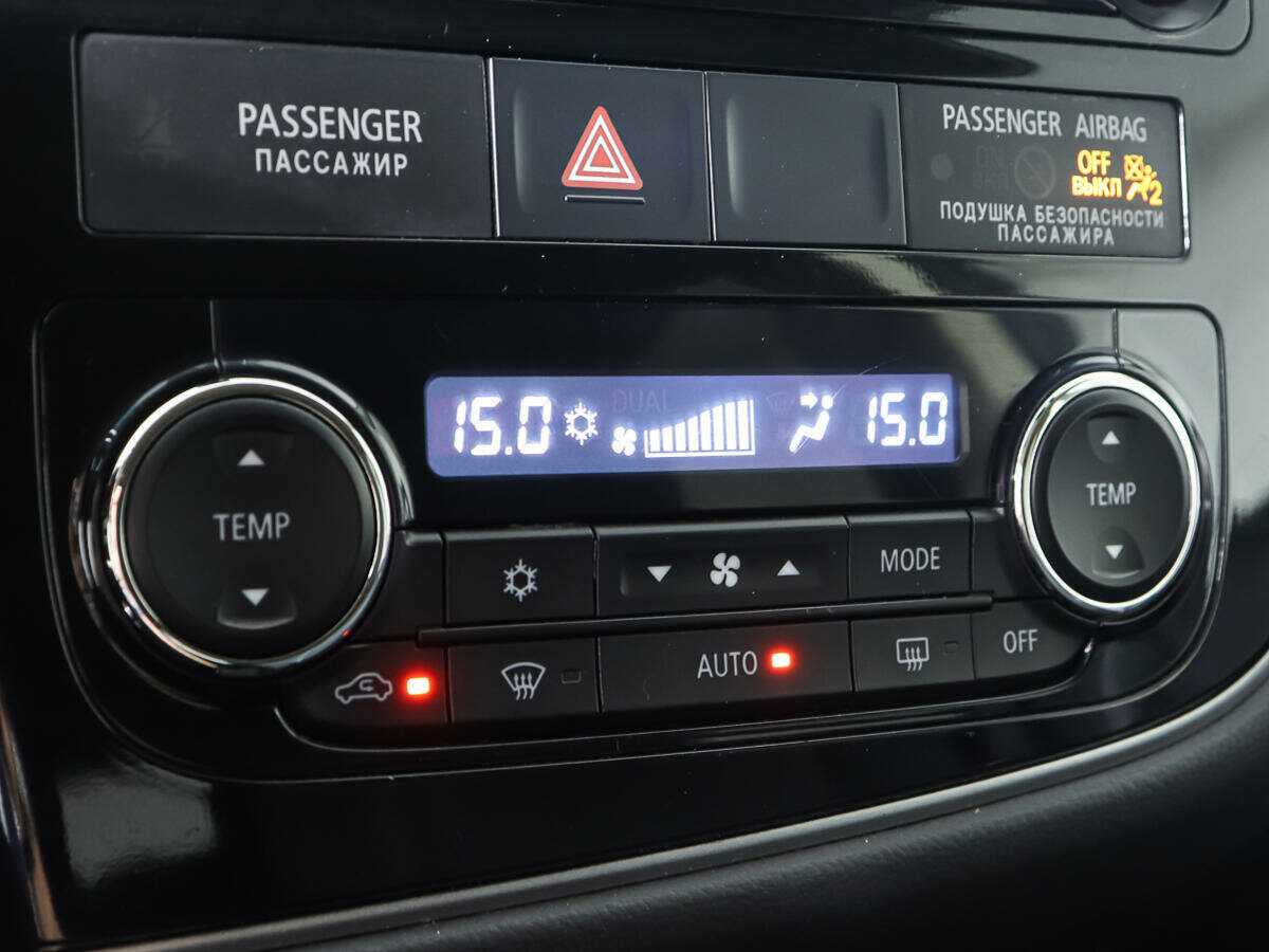 Mitsubishi Outlander с пробегом — 2013 год. Фото: #17