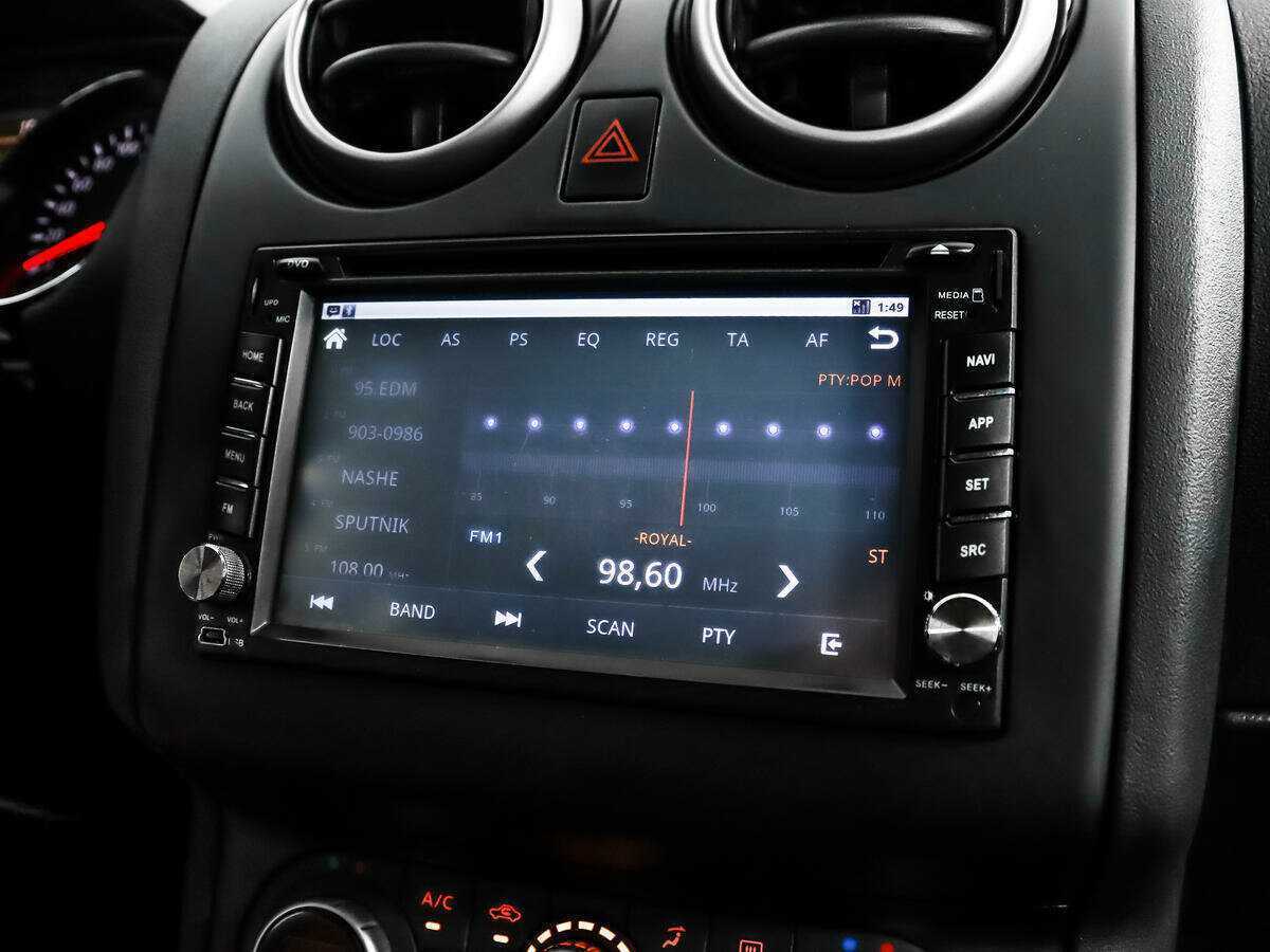 Nissan Qashqai с пробегом — 2013 год. Фото: #12