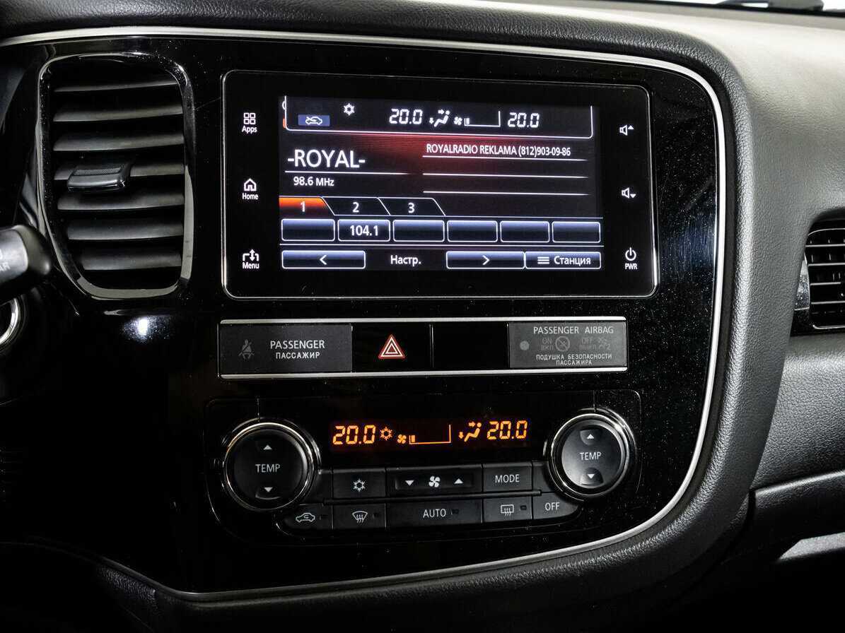 Mitsubishi Outlander с пробегом — 2020 год. Фото: #12