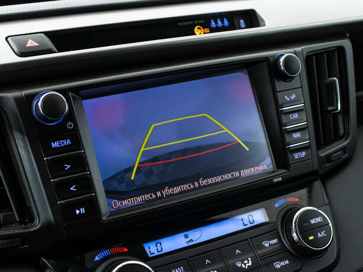 Toyota RAV4 с пробегом — 2017 год. Фото: #14