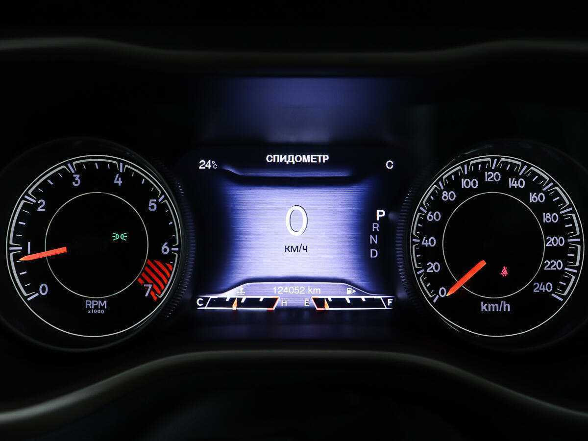 Jeep Cherokee с пробегом — 2014 год. Фото: #12