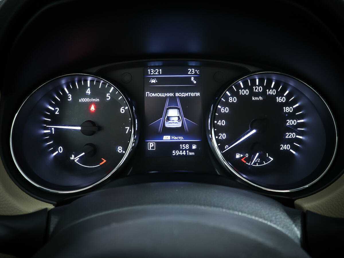 Nissan X-Trail с пробегом — 2021 год. Фото: #12