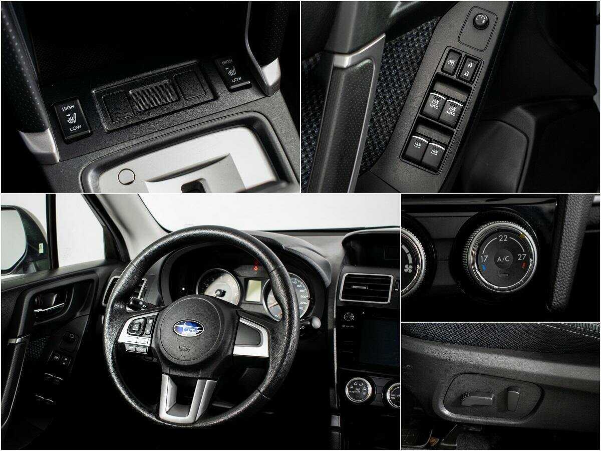 Subaru Forester с пробегом — 2017 год. Фото: #10