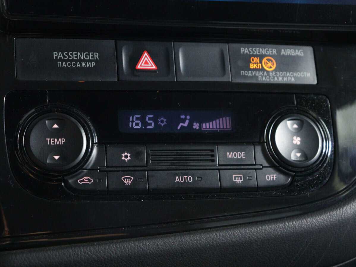 Mitsubishi Outlander с пробегом — 2013 год. Фото: #14