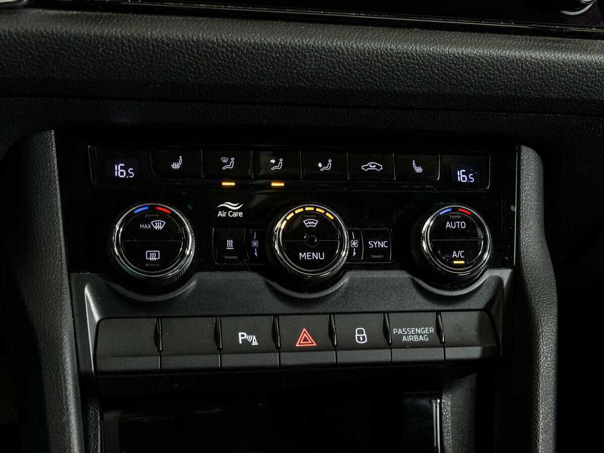 Skoda Kodiaq с пробегом — 2020 год. Фото: #14