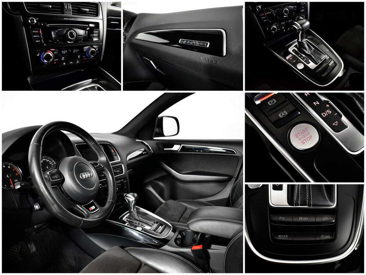 Audi Q5 с пробегом — 2016 год. Фото: #13