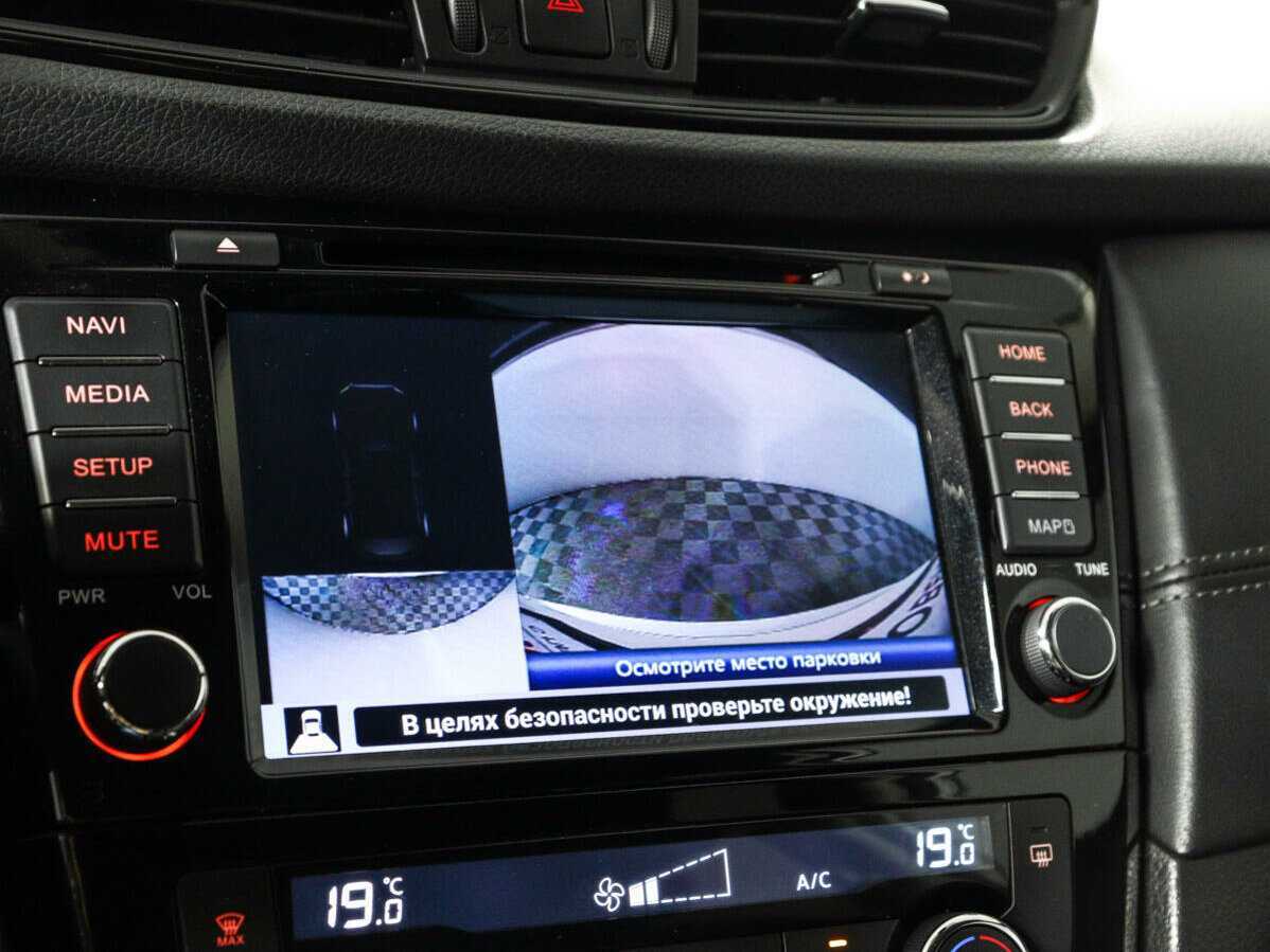 Nissan X-Trail с пробегом — 2019 год. Фото: #13