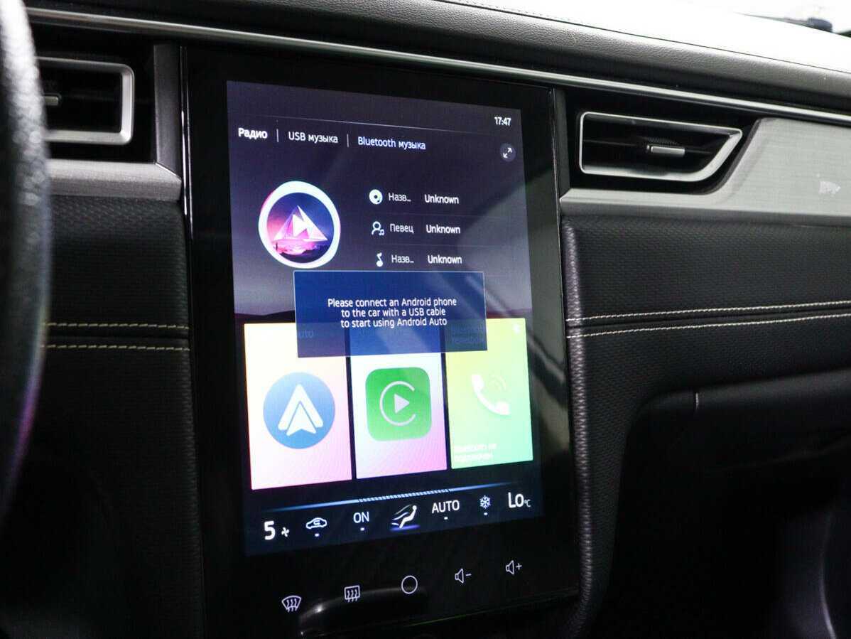 JAC J7 с пробегом — 2023 год. Фото: #14