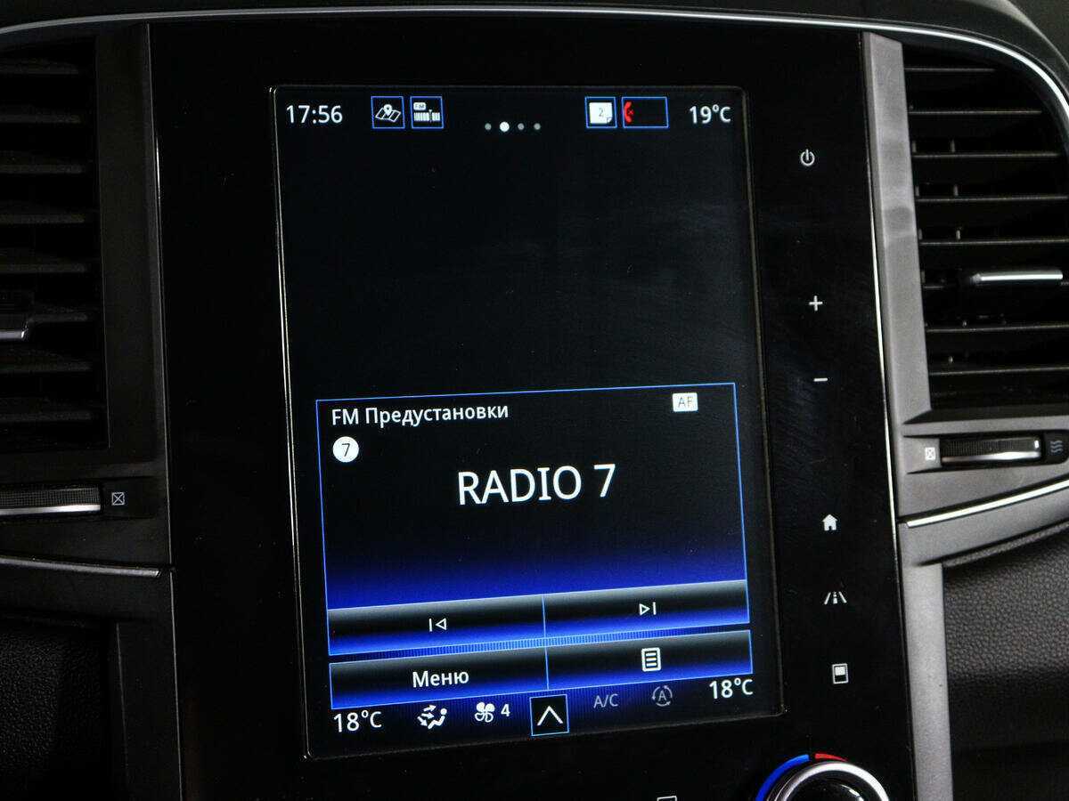 Renault Koleos с пробегом — 2017 год. Фото: #22