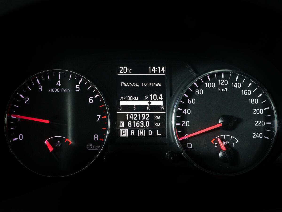 Nissan X-Trail с пробегом — 2013 год. Фото: #10