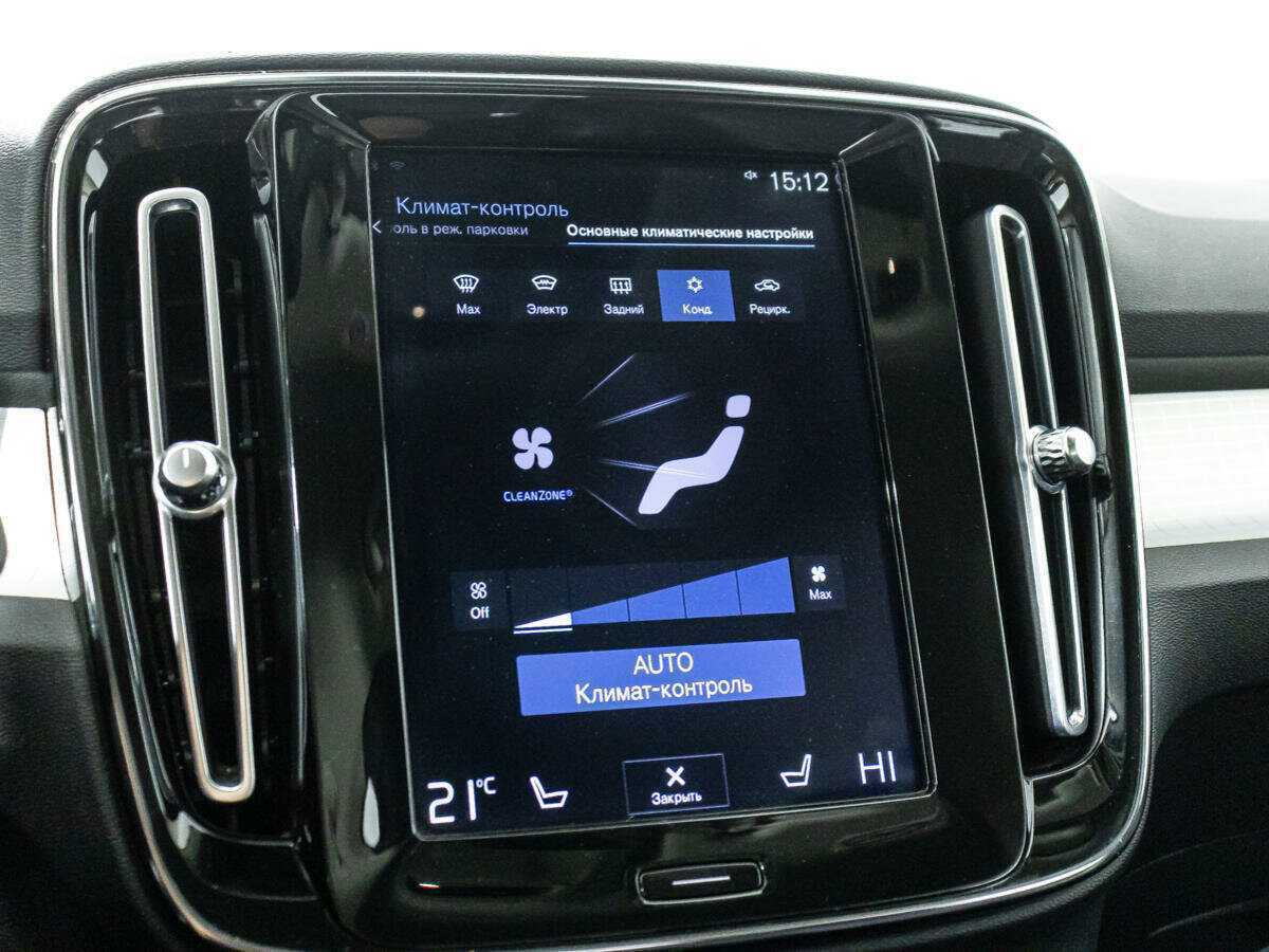 Volvo XC40 с пробегом — 2020 год. Фото: #15