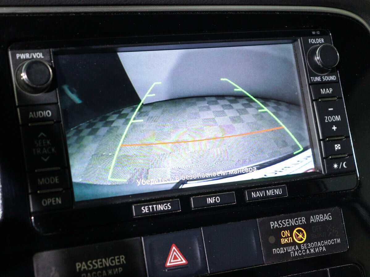 Mitsubishi Outlander с пробегом — 2012 год. Фото: #17