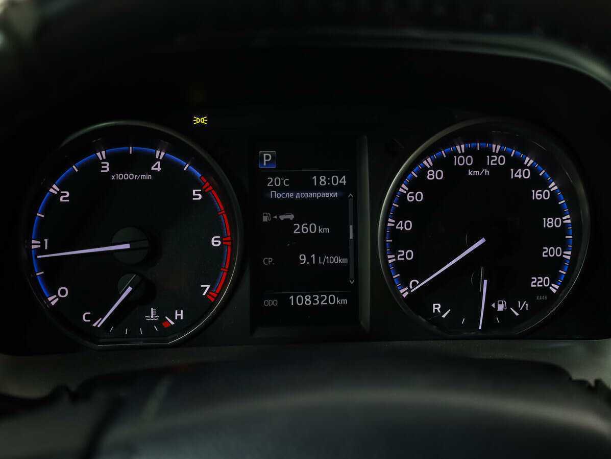 Toyota RAV4 с пробегом — 2015 год. Фото: #16