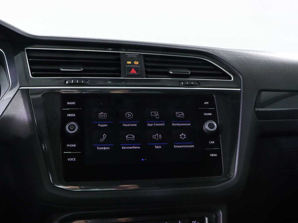 Volkswagen Tiguan с пробегом — 2017 год. Фото: #13
