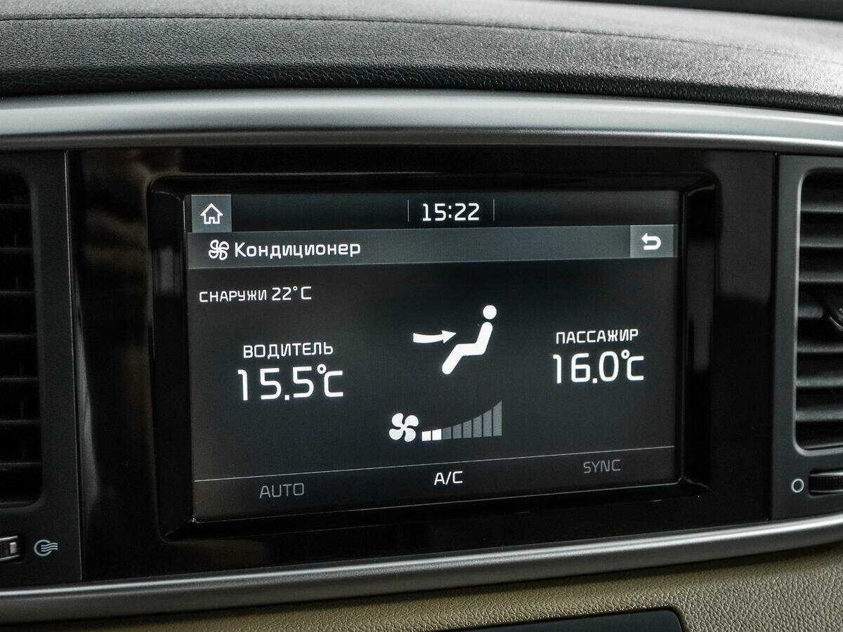 Kia Sportage с пробегом — 2019 год. Фото: #14