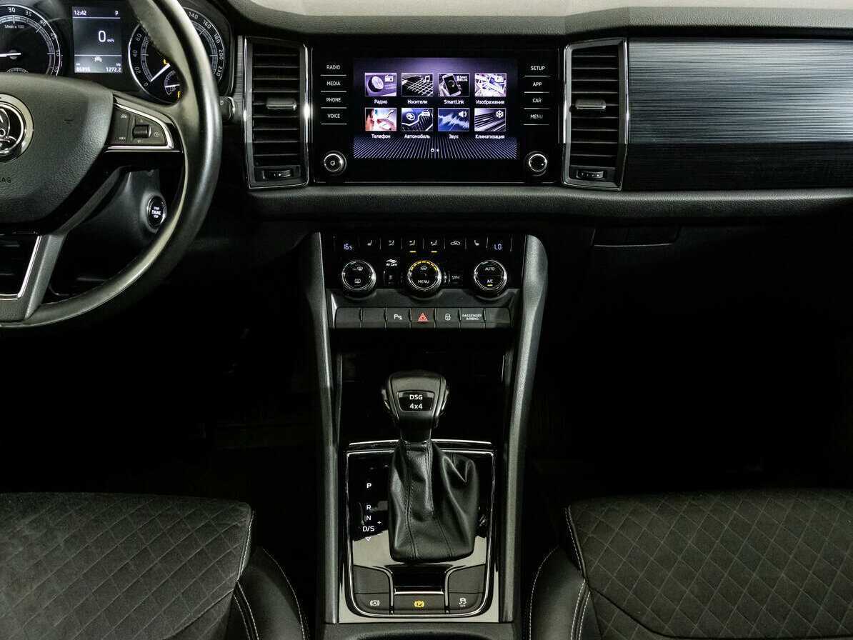Skoda Kodiaq с пробегом — 2020 год. Фото: #11