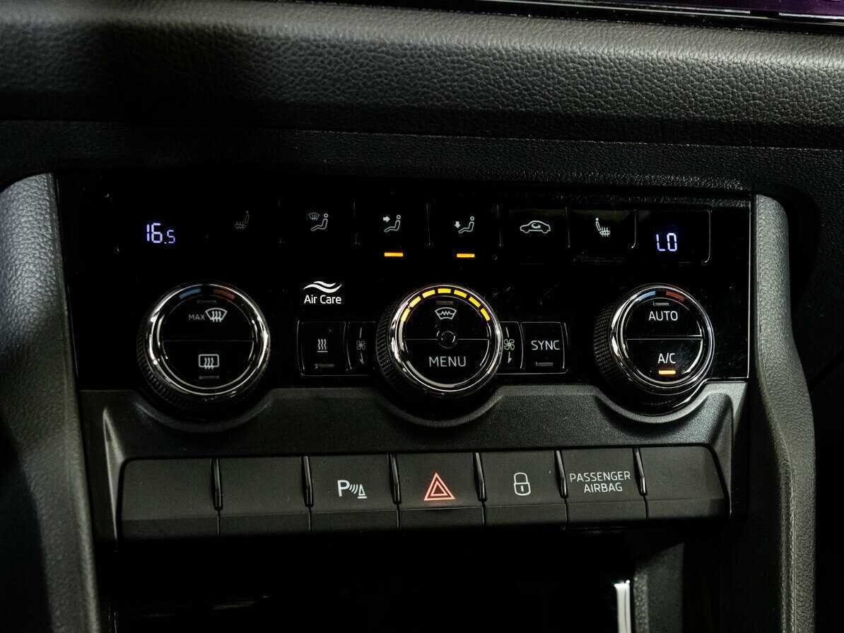 Skoda Kodiaq с пробегом — 2020 год. Фото: #13